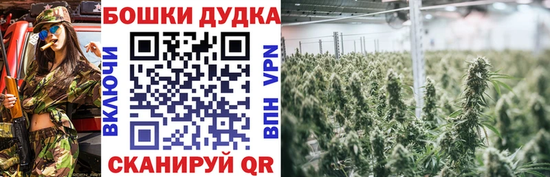 Продажа наркотиков Велиж АМФЕТАМИН  кракен зеркало  ГАШИШ  Меф мяу мяу  Канабис  Cocaine 