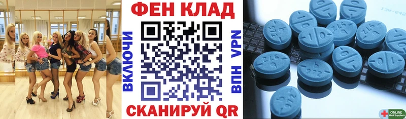 Amphetamine 97%  Велиж 