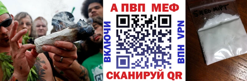 Alfa_PVP СК  Велиж 