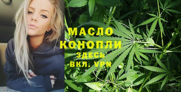 таблы Беломорск