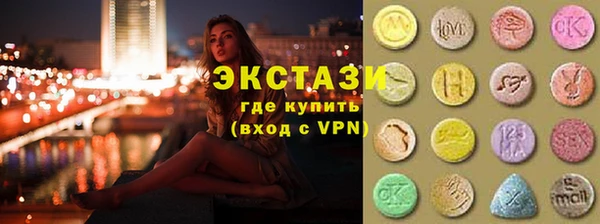 твердый Белокуриха