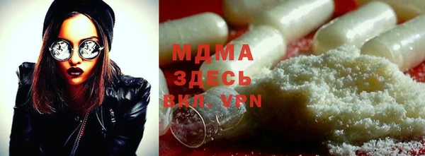 таблы Беломорск