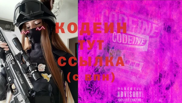 индика Белоозёрский