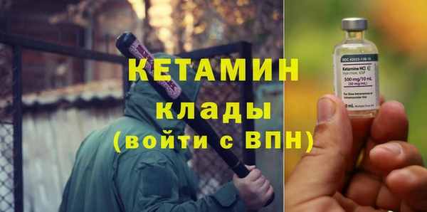 таблы Беломорск
