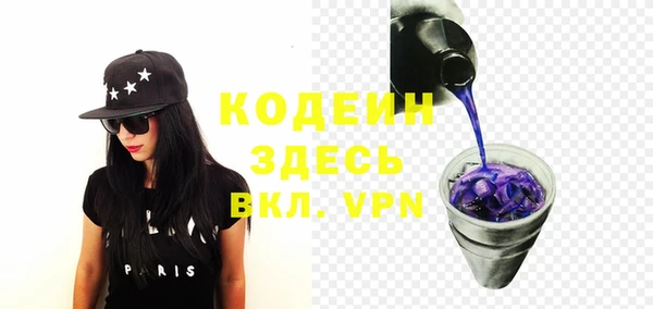 таблы Беломорск