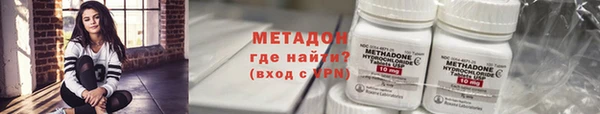 таблы Беломорск