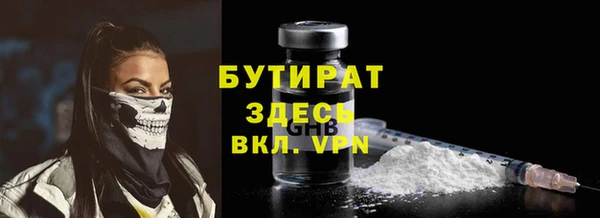 индика Белоозёрский