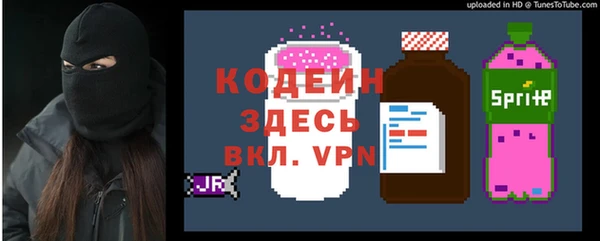 твердый Белокуриха