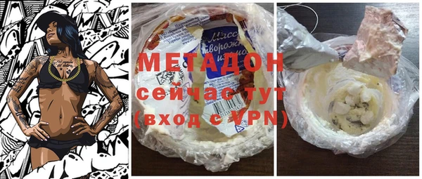 индика Белоозёрский