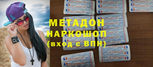 таблы Беломорск