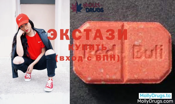твердый Белокуриха