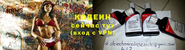 твердый Белокуриха