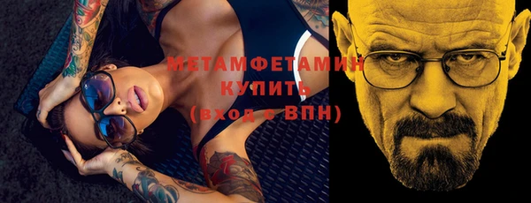 таблы Беломорск
