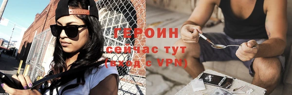 таблы Беломорск