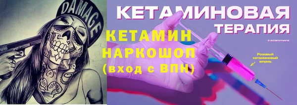 индика Белоозёрский