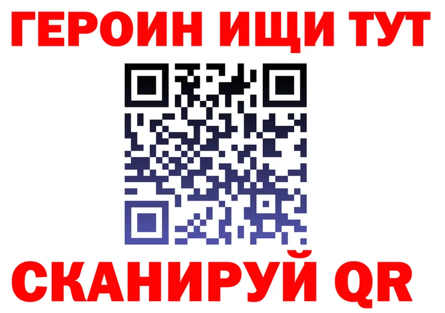 Как найти наркотики?  формула Велиж
